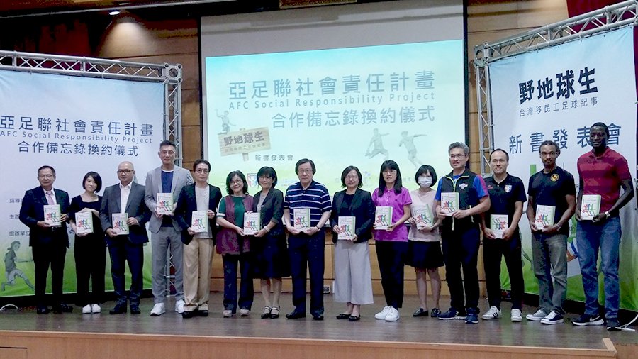 越南移工看台灣足球 發展快技術好