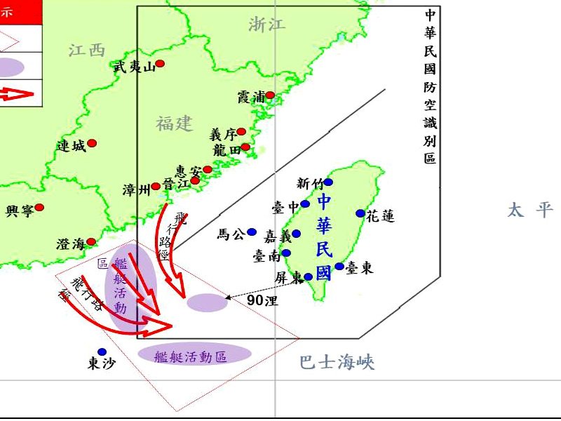 中共解放軍情報船現蹤花蓮外海  國防部嚴密監控