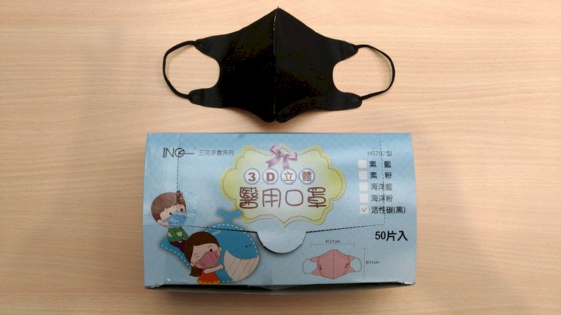 國家隊豪品口罩假MIT &nbsp;消費者可到購買處退貨