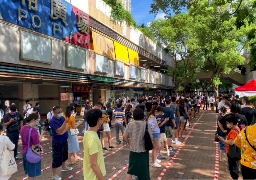 是否宣告擁護基本法 泛民內部意見不同