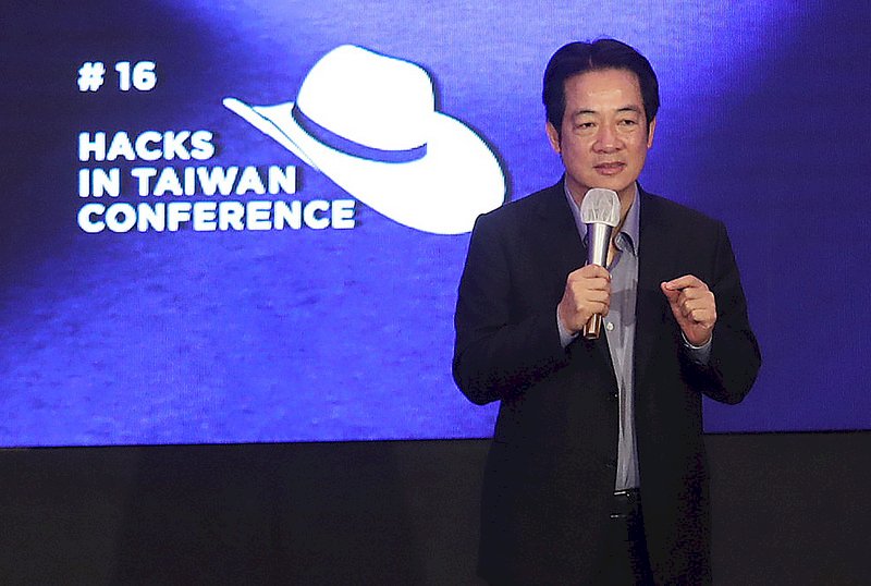 賴清德：中國駭客每月3000萬次攻擊  半導體遭鎖定