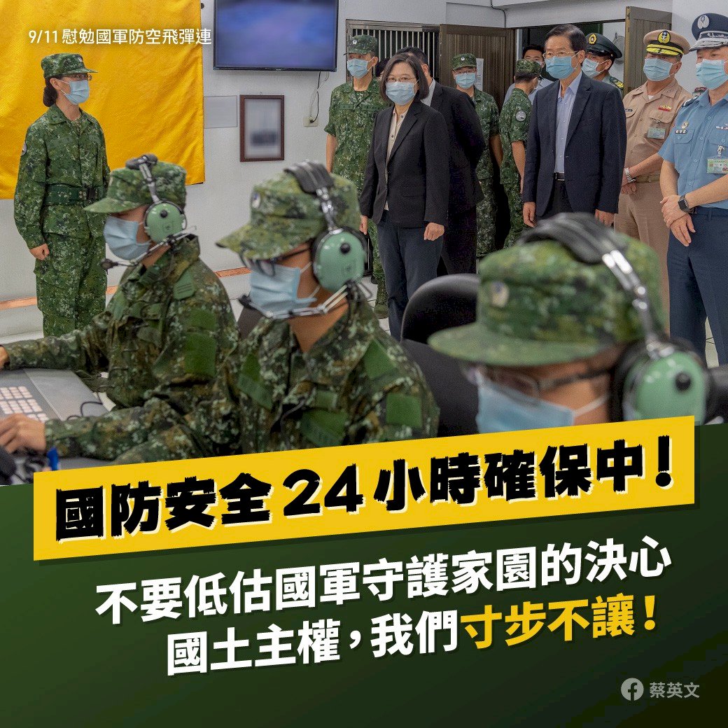 總統警告不速之客 &nbsp;勿低估國軍護家園決心