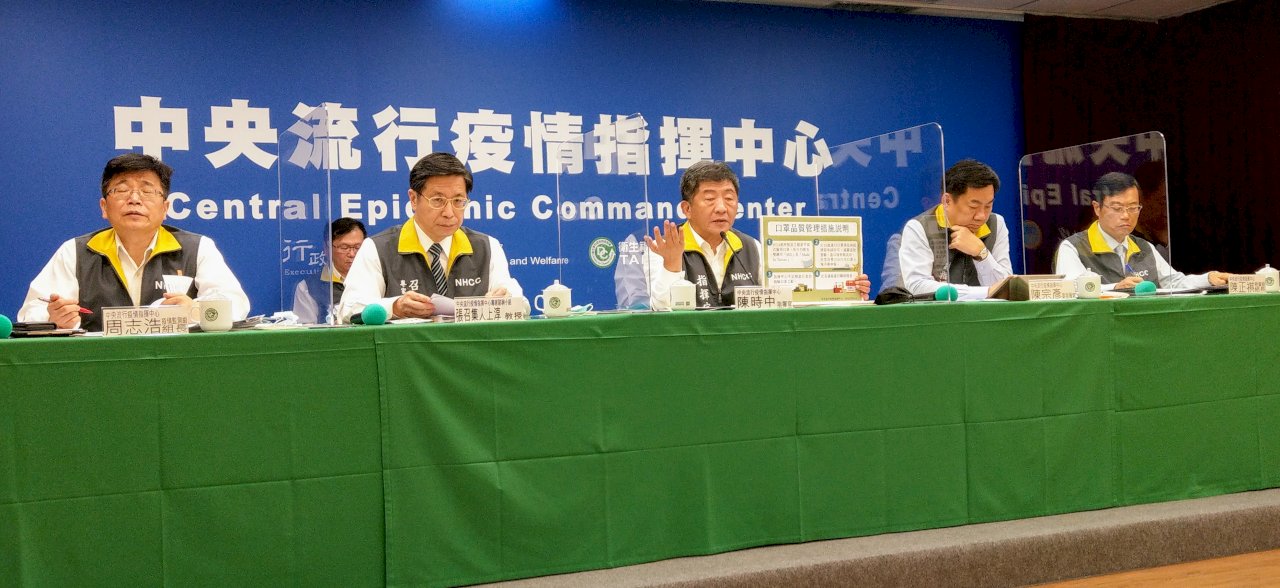 台灣新增1例境外移入　累計確診數達500例