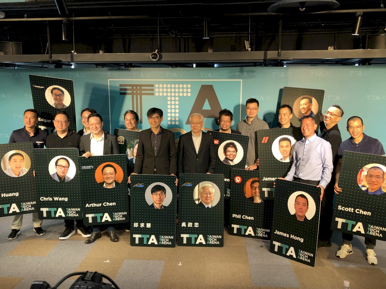 因疫情返台　陳士駿等重量級創業家投資人首度進駐TTA