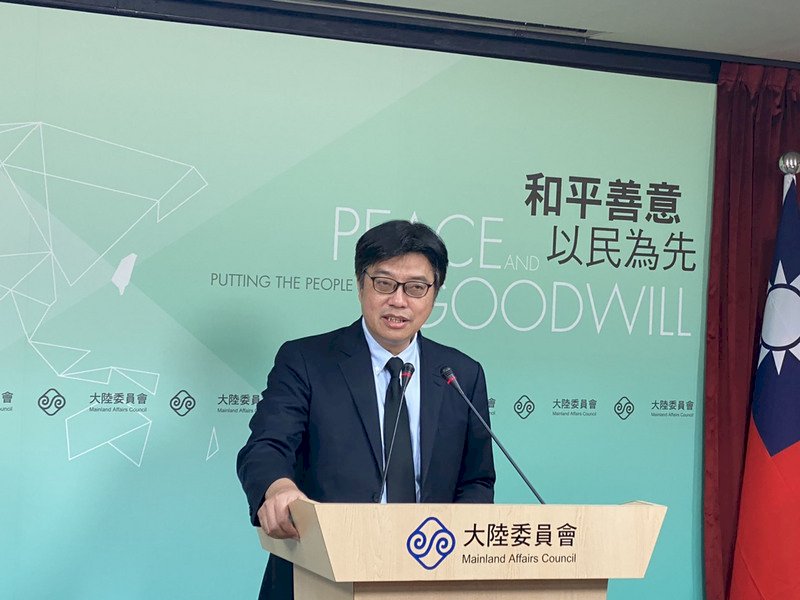 登中共十一晚會 歐陽娜娜、張韶涵全程未發言