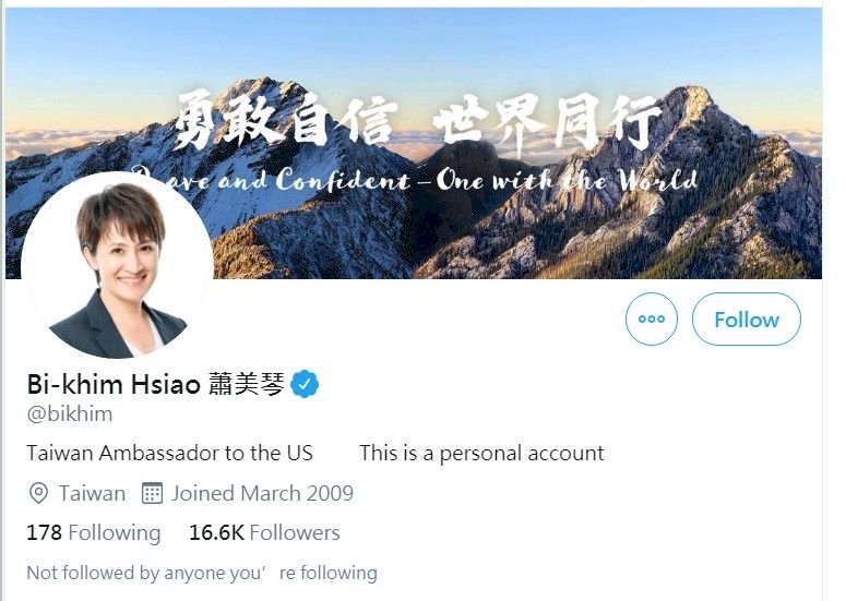 推特自介引關注　蕭美琴：駐美代表正式職銜未變