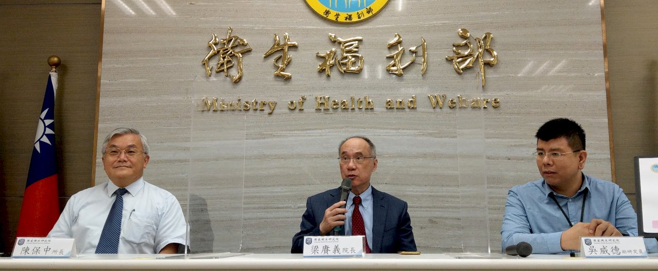 比PM2.5還小 國衛院研究：長期暴露奈米微粒環境中易發炎與退化