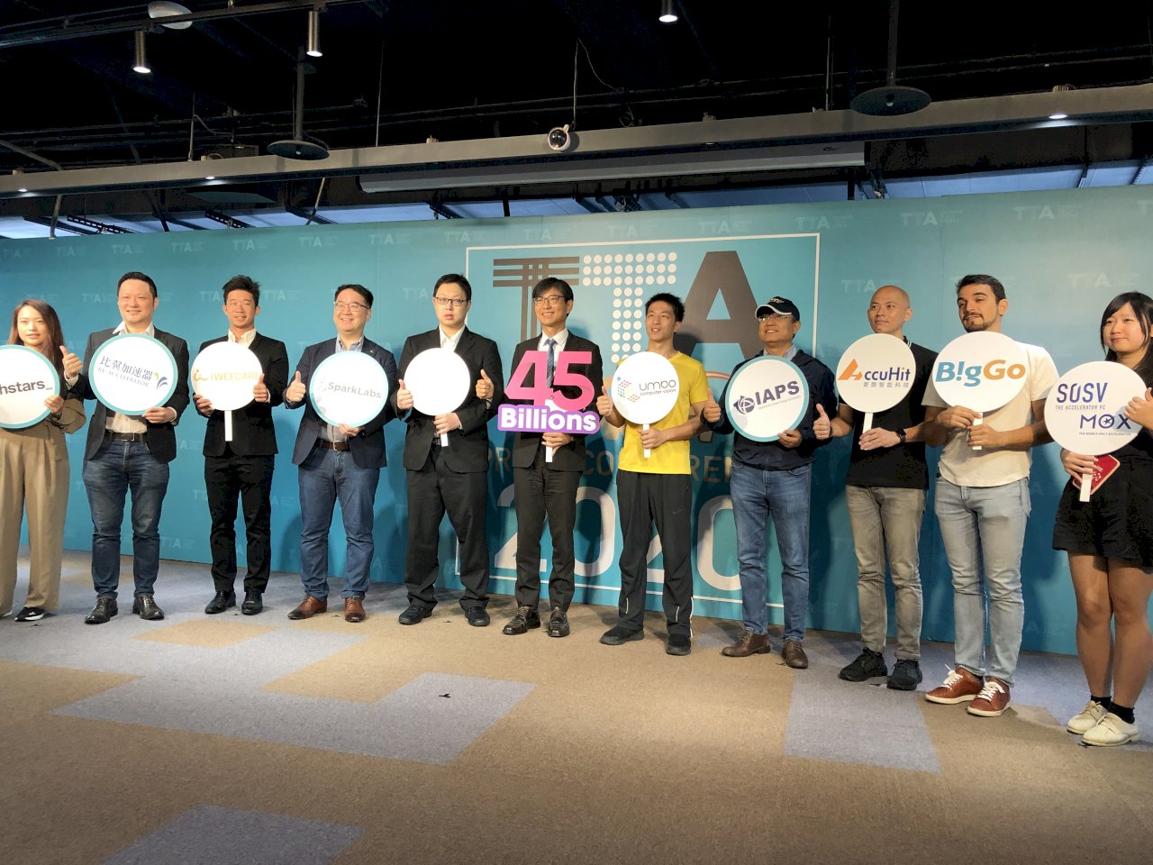 TTA助新創傳捷報 業者：希望早點認識科技部(影音)