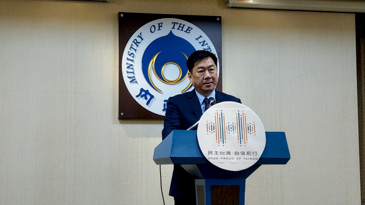 內政部：因促銷活動改名者占少數 暫不修姓名條例