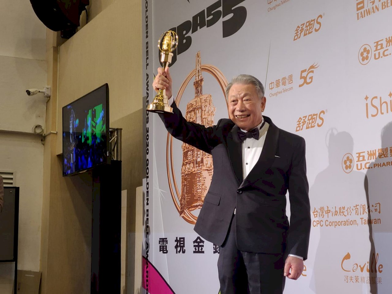 電視金鐘55／獲頒終身貢獻獎　林義雄：阿公要繼續演下去