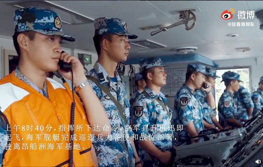 疑威嚇港人　解放軍駐港部隊模擬截查可疑船隻