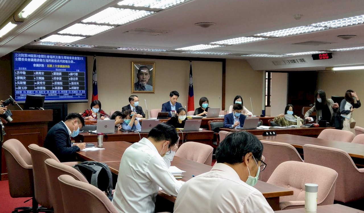 藍委質疑萊豬安全容許量未照專家建議調降 陳時中承諾提供會議資料
