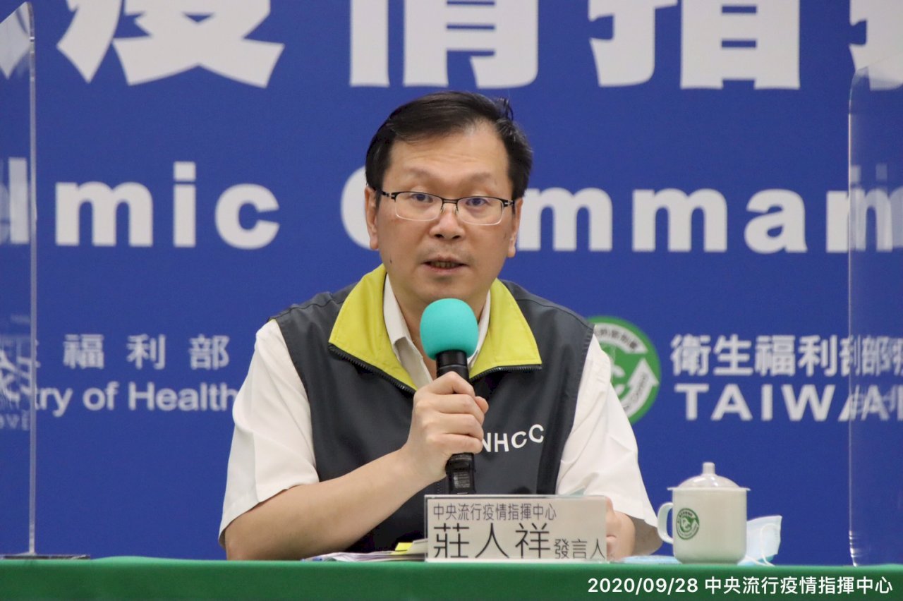 菲籍移工檢疫期滿才確診 指揮中心：9/26起已改為檢疫期滿前採檢