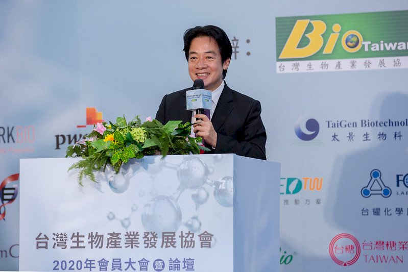 打造健康台灣 賴清德擬定生技業三大目標