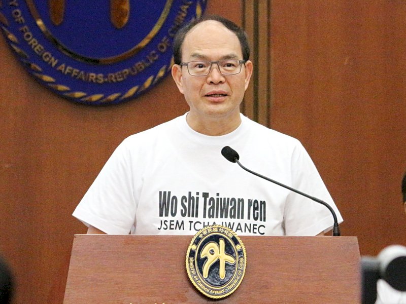 落實維特齊訪台成果 將提供獎學金助50名捷克大學生來台