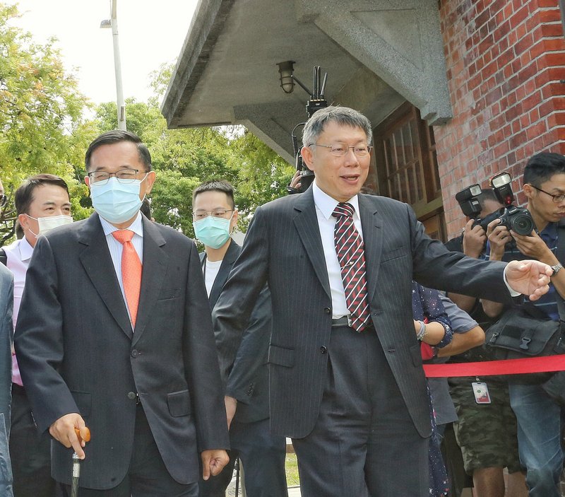 扁馬同台賀北市設市百年 陳水扁：盼朝野和解、兩岸和解