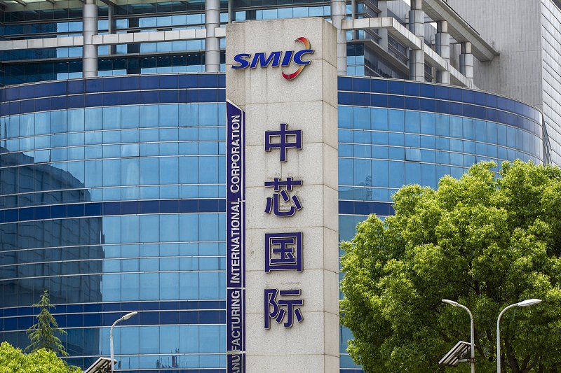 中芯助華為生產先進晶片涉違規 拜登政府尚無結論