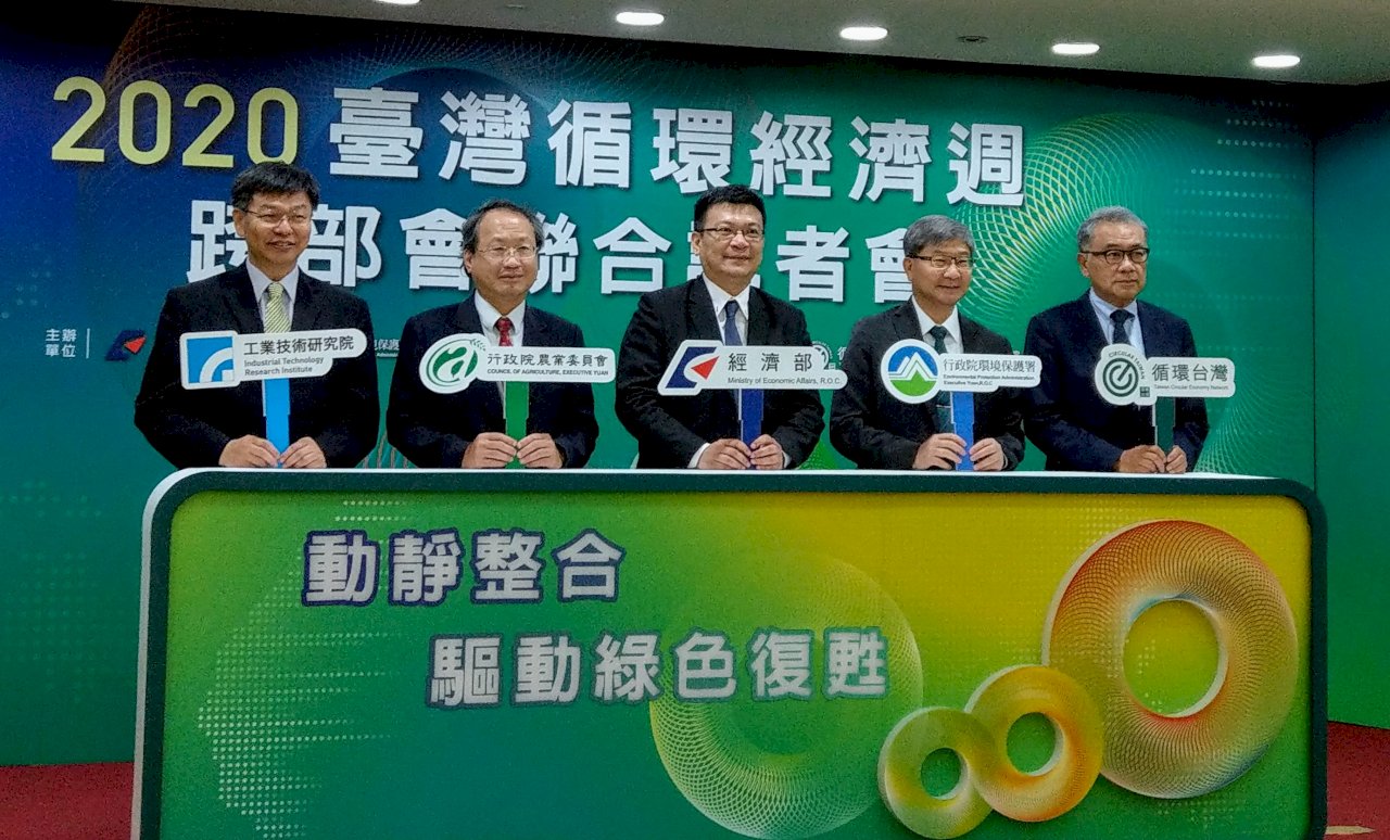 循環經濟夯　經部盼口罩也能循環再造