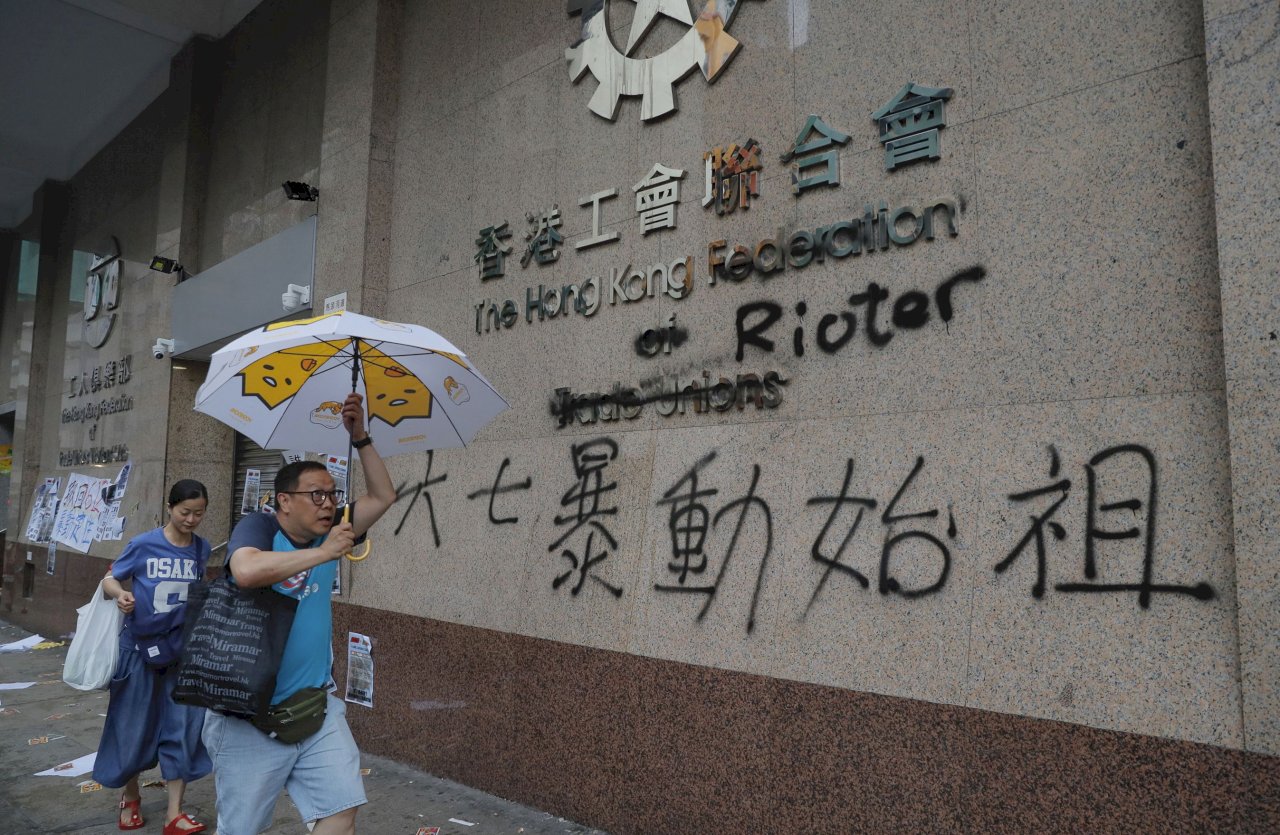美國將拒共黨黨員申請移民 港親共團體恐被盯上列黑名單