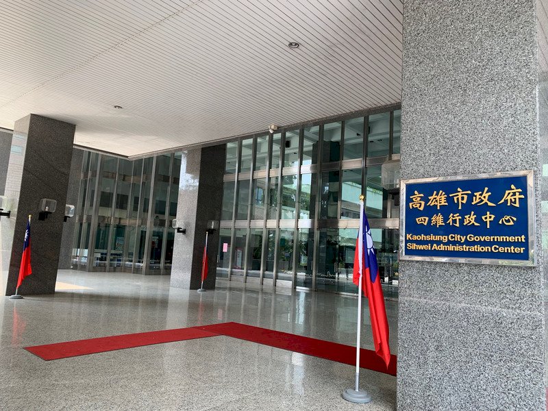連日多起快篩劑謠言 高市府嚴正駁斥報警揪造謠者