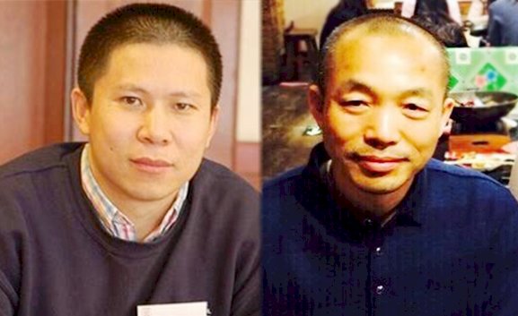 美譴責許志永和丁家喜遭重判 籲立即放人