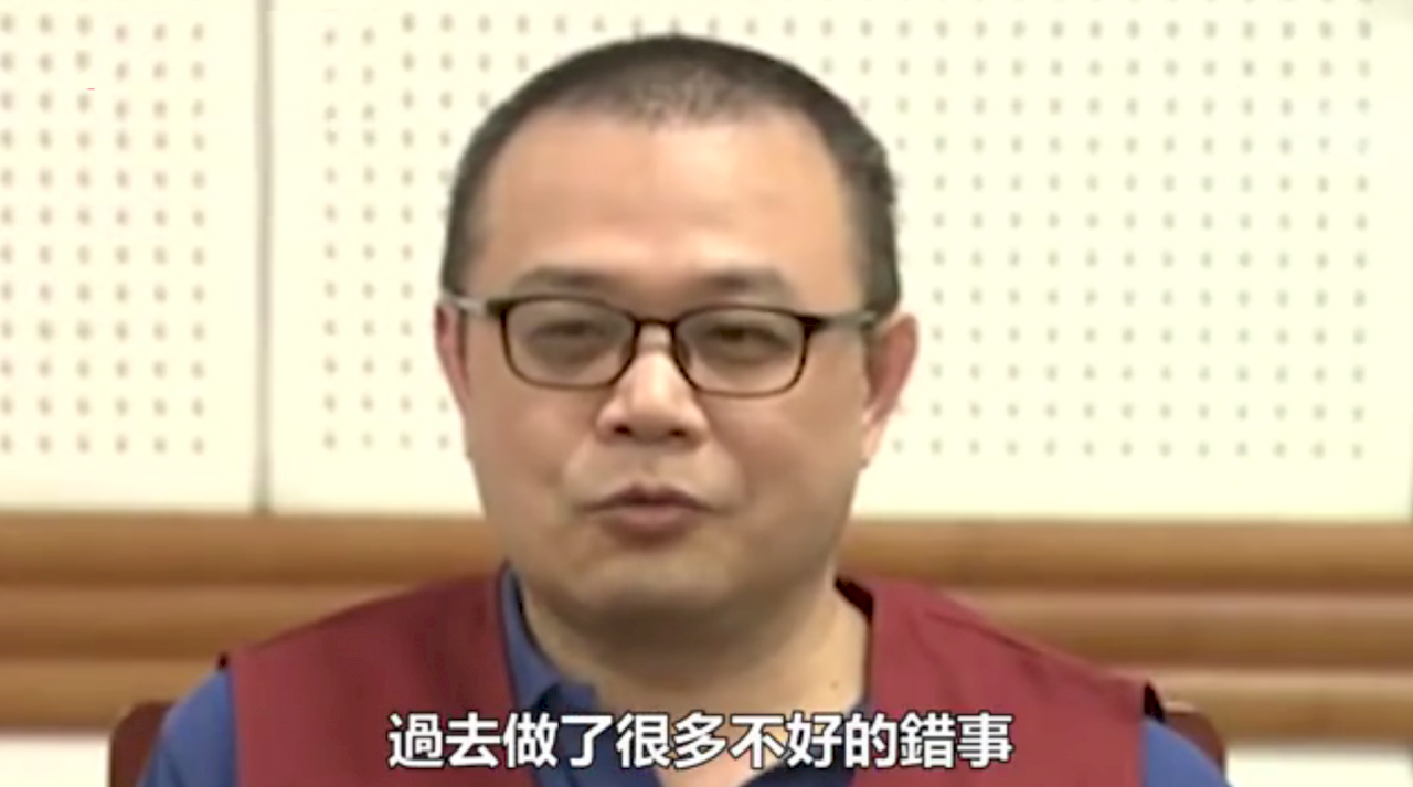 台北-北京：兩岸對話、台諜案、任志強案