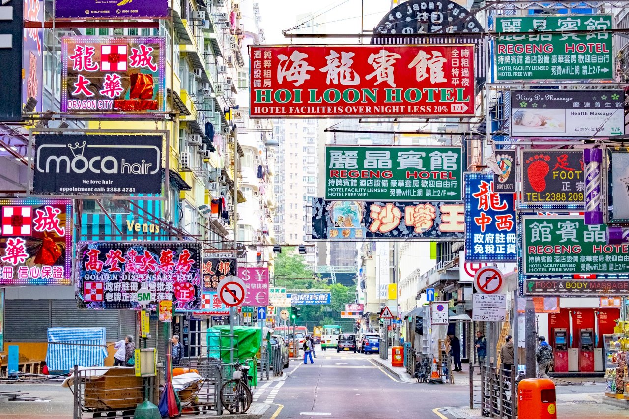 香港21日起放寬防疫限制 電影院重新開放