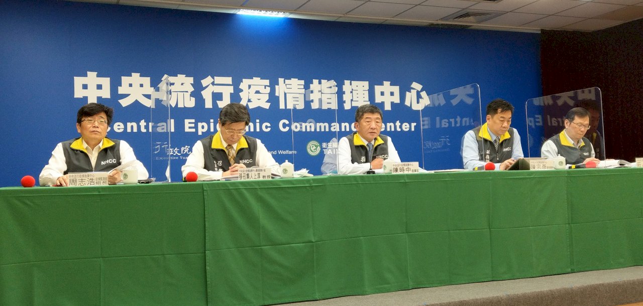 指揮中心：檢體錯置 案530自確診病例中移除