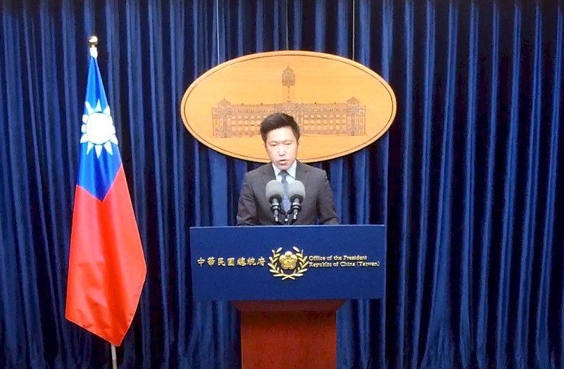 國安高層會議 總統就台美關係與區域安全提5項裁示