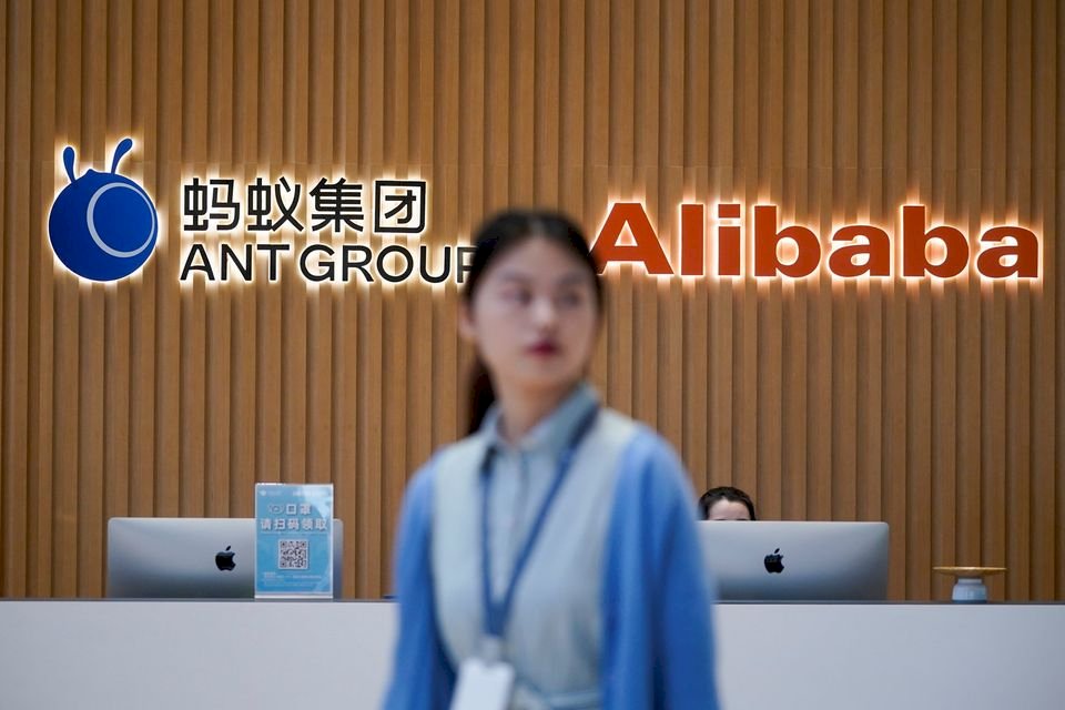 彭博：螞蟻集團計劃重組 為香港IPO鋪路