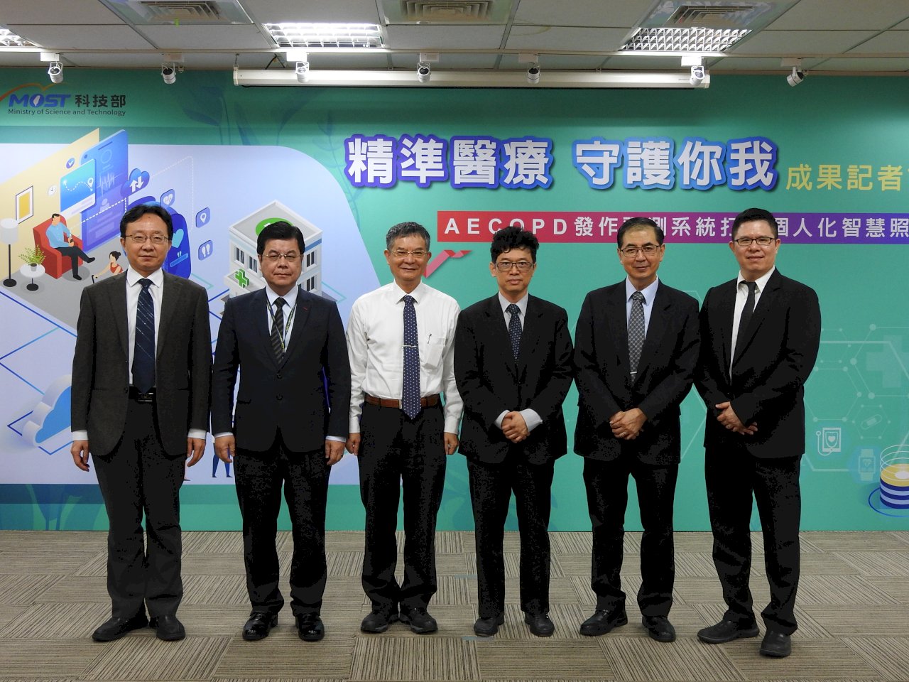 遠離遺憾！台大AI中心成功預測7日內肺阻塞發作機率