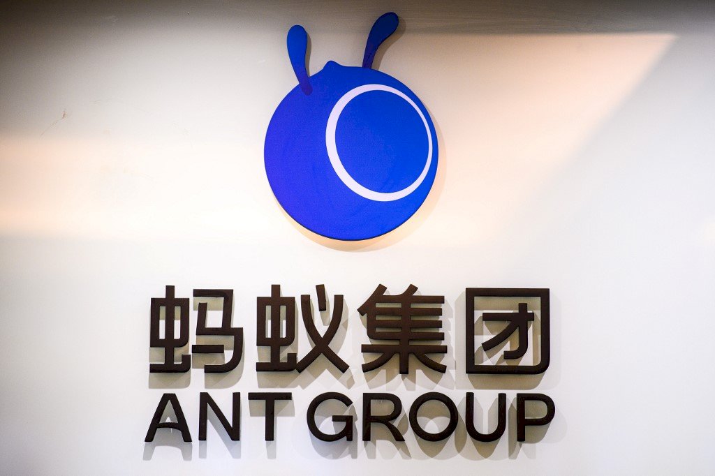 中國監管螞蟻集團近尾聲 傳開罰10億美元