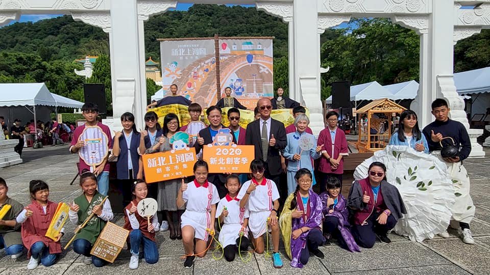 故宮攜手新北創客市集  再現清明上河圖市集盛況