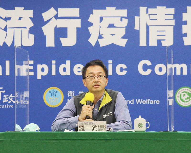 浙江台商擴大採檢全陰性 指揮中心兵分兩路做病毒比對