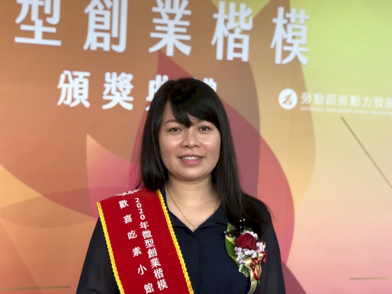新住民阮寶瑛傳承越南素食料理 獲勞動部微型創業楷模