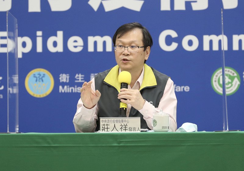 指揮中心今公布2例境外移入 本週新增25例