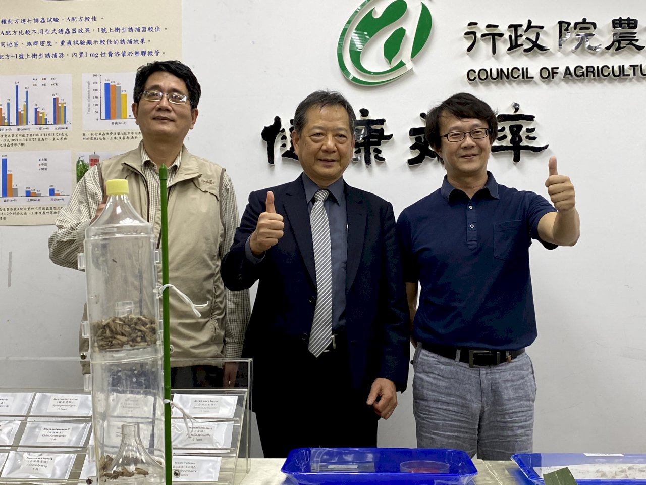 政府曾懸賞1萬要國人抓的蟲 找到防治方法了