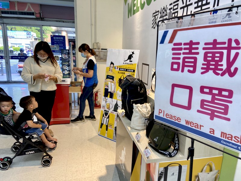 台灣逾210天無本土病例 印尼媒體顯著報導