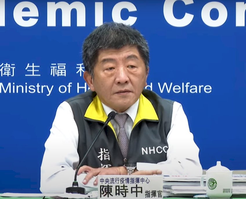 印尼移工頻確診 指揮中心禁4家印尼仲介公司仲介