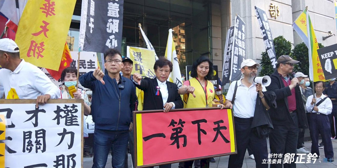 藍委批不換照引寒蟬效應 &nbsp;NCC：尊重外界意見