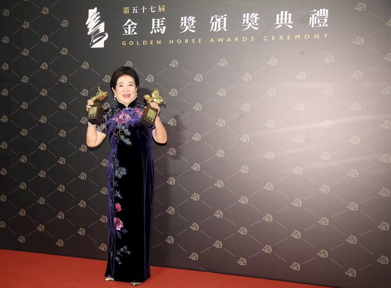 第57屆金馬獎完整得獎名單