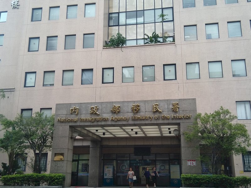 西班牙男涉案驅逐 &nbsp;移民署：依法執行並禁止入境