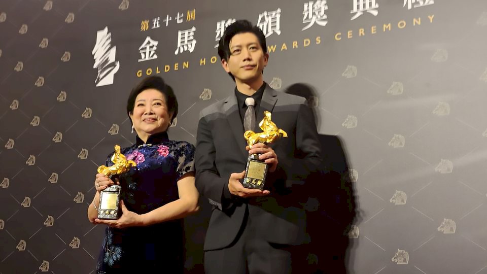 金馬57／莫子儀、陳淑芳登帝后寶座 「消失的情人節」5獎大贏家(影音)