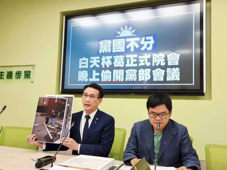 藍營借立院辦黨部活動惹議 立法院：違反租借規定