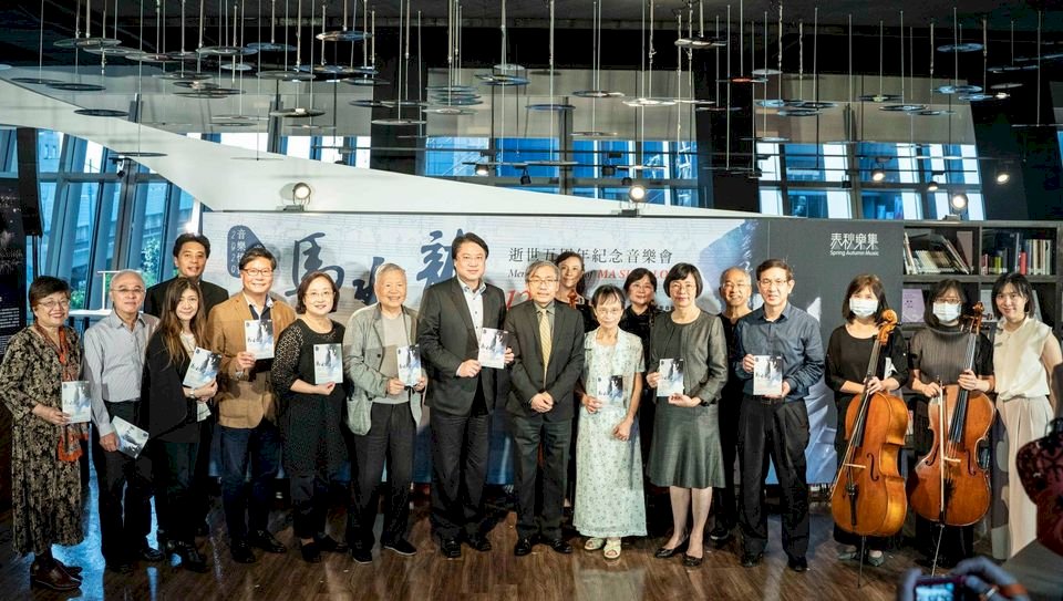 馬水龍逝世5週年紀念音樂會  音樂後輩齊聚致敬