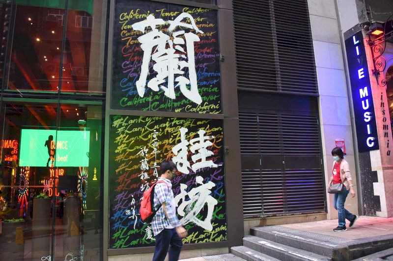 香港19日起再放寬防疫限制 酒吧復業