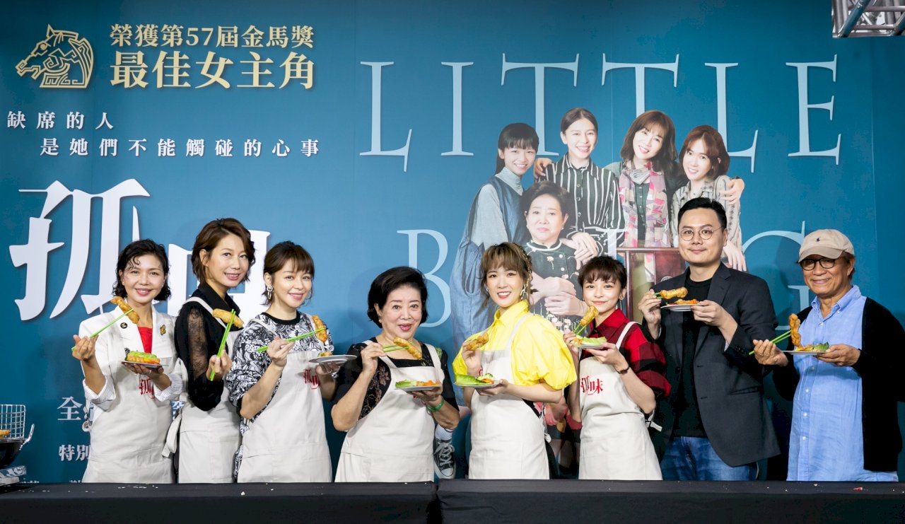 「孤味」破1.2億票房 影后淑芳阿姨影城送400份蝦捲啦！(影音)