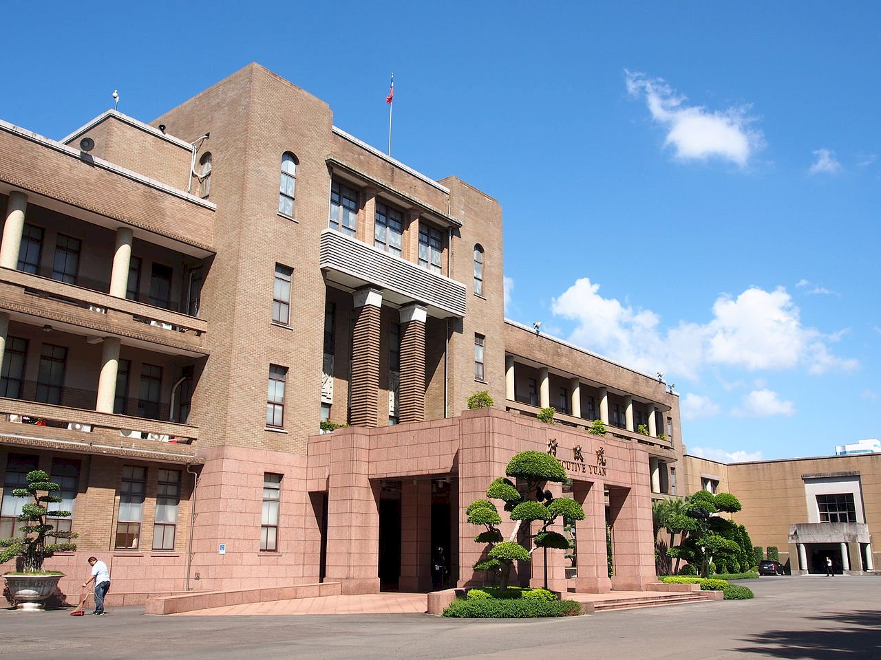 民眾黨指大內宣經費9千萬 行政院澄清