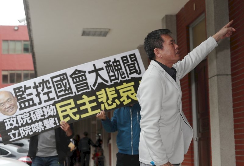 藍營再批監控在野黨 政院：勿扭曲警官執勤本意