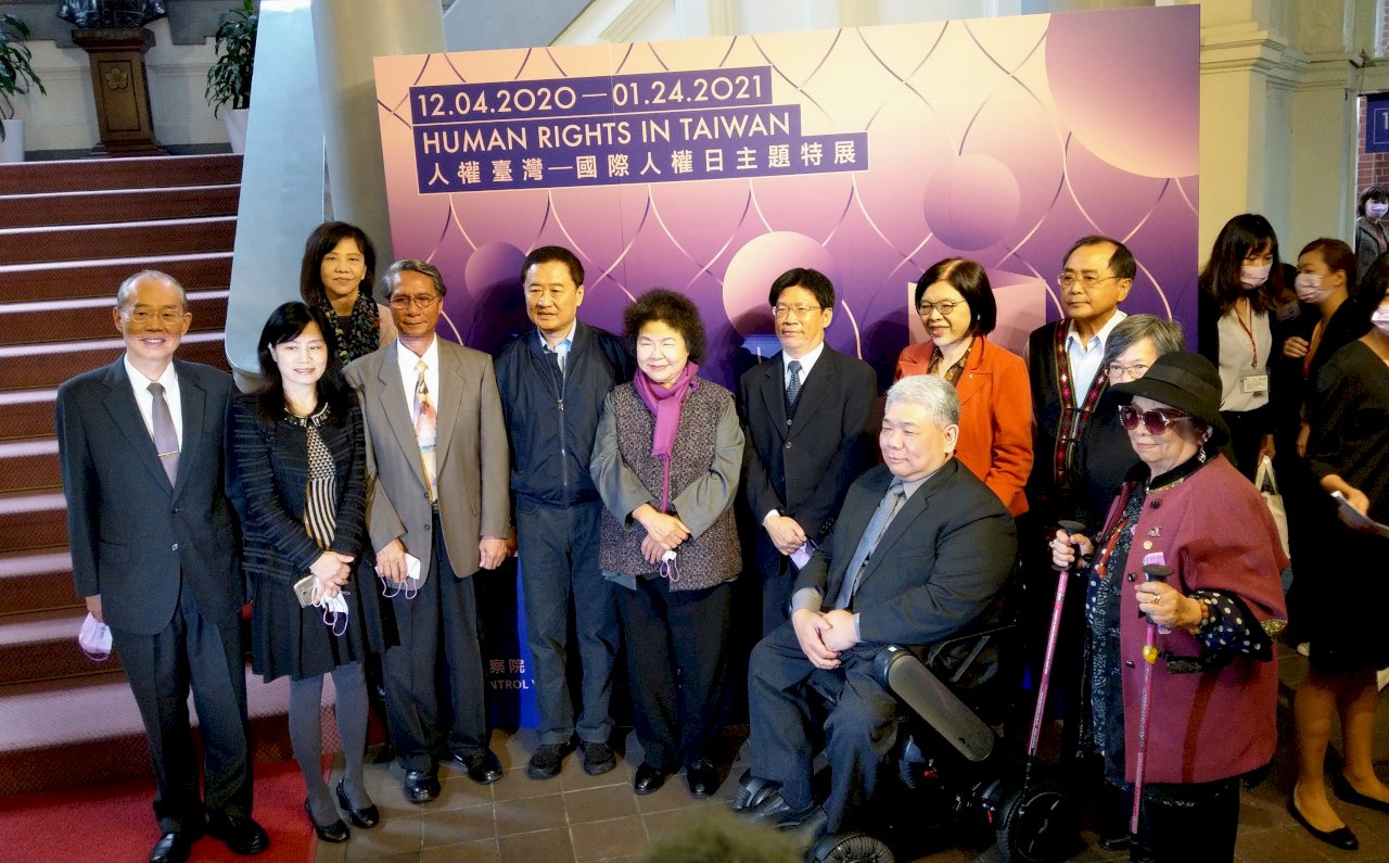 人權會舉辦主題特展 邀民眾了解台灣的人權之路(影音)